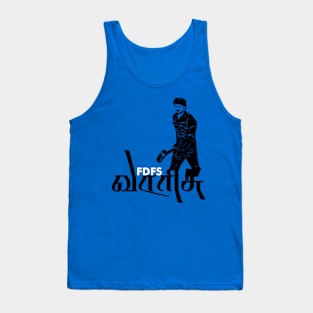 VAARISU DESIGN IN TAMIL TSHIRT BY TEEZTOTALLER Tank Top